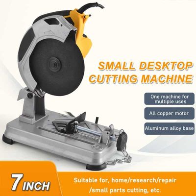7 Inch Electric Compound Miter Saw With 45 Degrees Bevel Cutting Range 15 Amp Motor