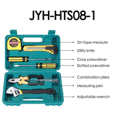 JYH-HTS08-1 Household Tool Sets 8pcs Home Hardware Tools With Adjustable Wrench